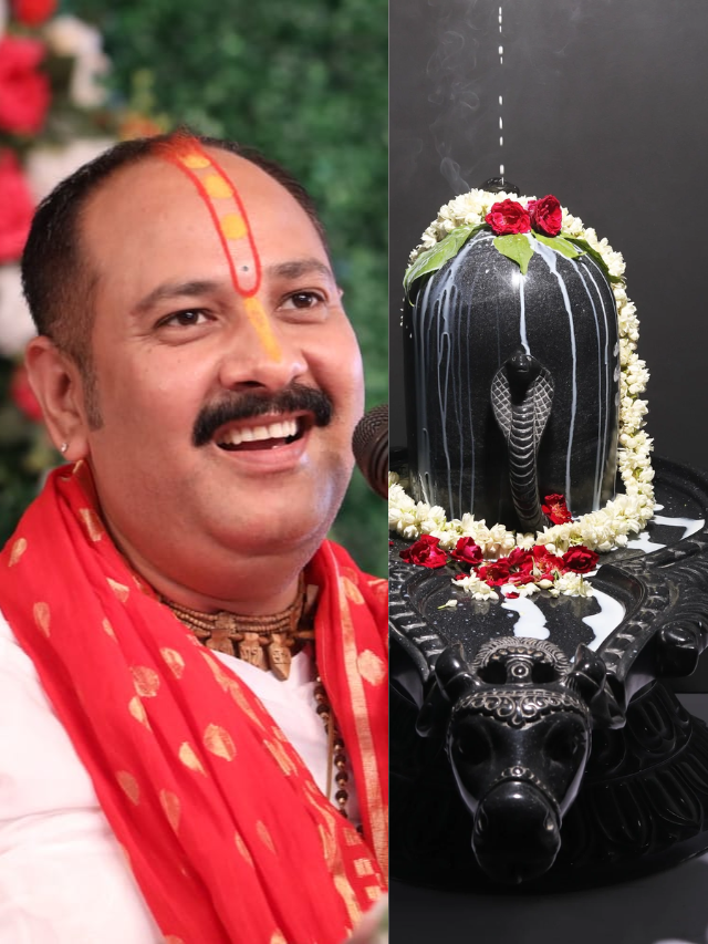 शिवरात्रि पर प्रदीप मिश्रा जी ने बताये 3 अचूक उपाय जान कर हैरान हो जाएंगे।